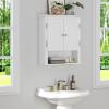 imageUTEX Bathroom Cabinet Wall Mounted Wood Hanging Cabinet Wall Cabinets with Doors and Shelves Over The Toilet EspressoWhite