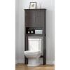 imageUTEX Over The Toilet Storage Cabinet Over Toilet Bathroom Organizer with Adjustable Shelves Above Toilet Storage Cabinet Space Saver Espresso